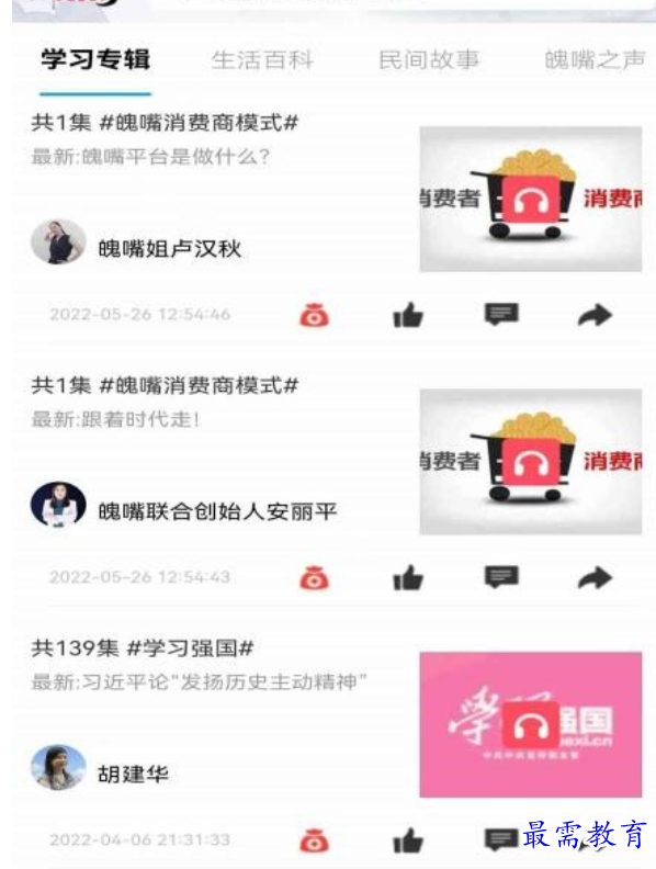 1662532825148372.png image.png