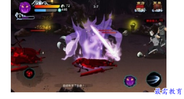 1662534409596346.png image.png
