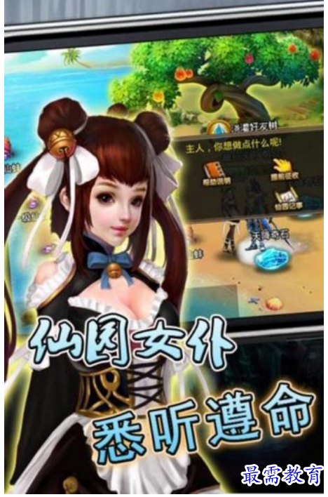 image.png