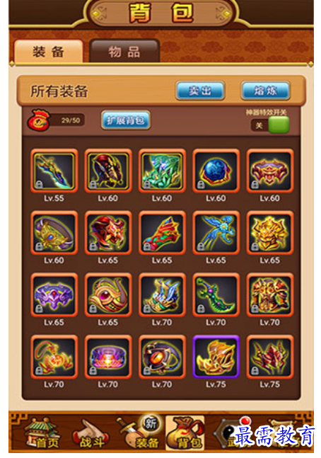 1662535348243631.png image.png