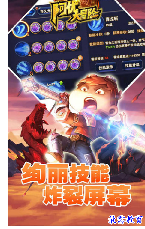 image.png