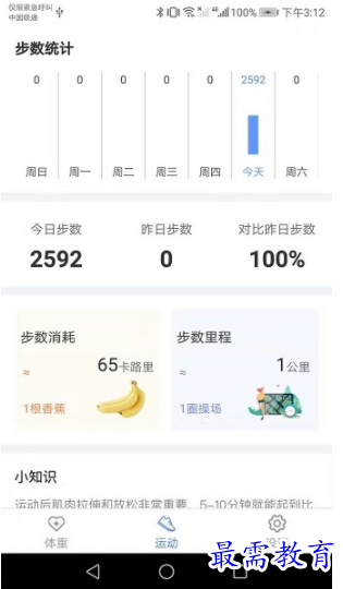 1662536559132232.png image.png