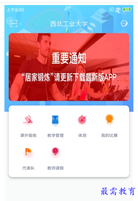 1662538197903576.png image.png
