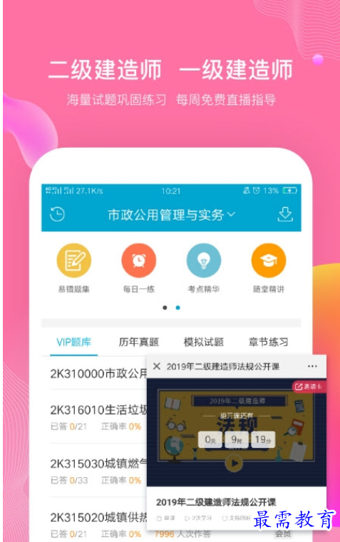1662538751587796.png image.png