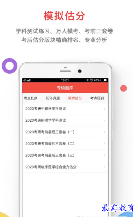 1662538895836289.png image.png