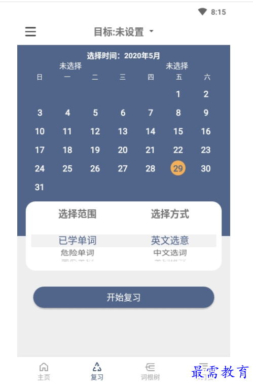 1662538937474200.png image.png