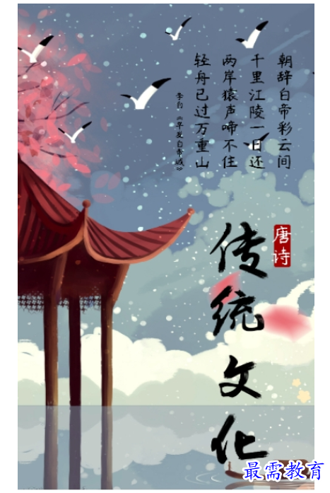 1662538995519174.png image.png