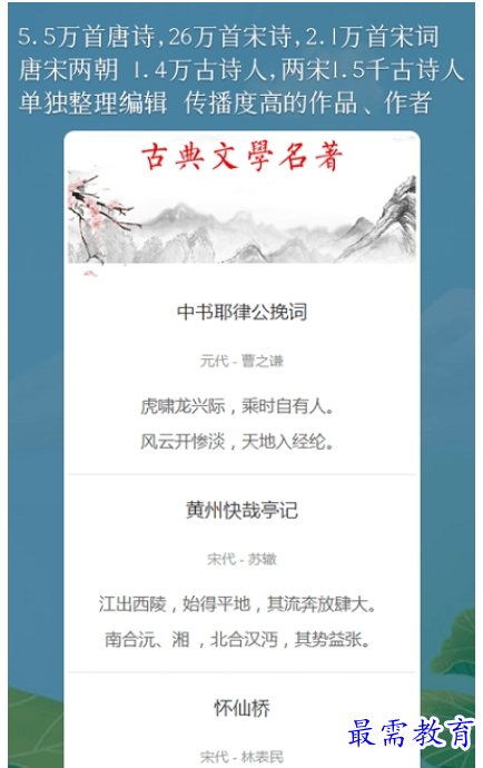 1662539348362148.png image.png