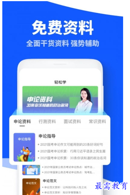 1662539400344032.png image.png