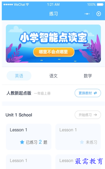 1662539781391374.png image.png