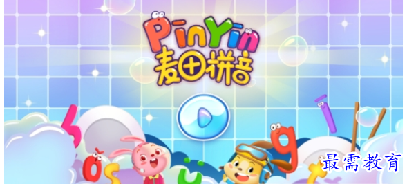 1662539947751379.png image.png
