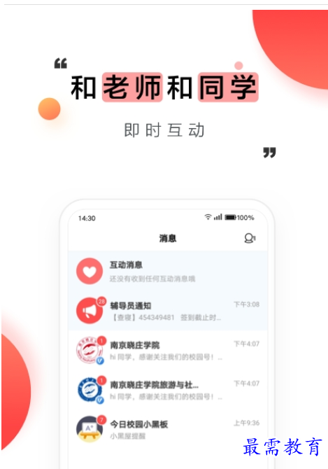 1662540719870582.png image.png