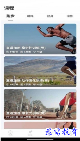 1662540818925501.png image.png