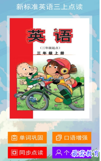 1662541048130290.png image.png