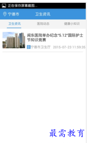 1662541101242412.png image.png