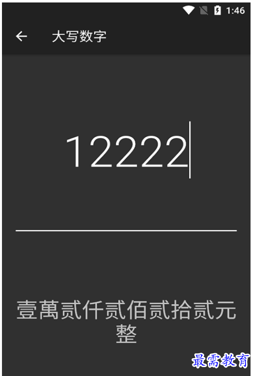 1662541292329834.png image.png