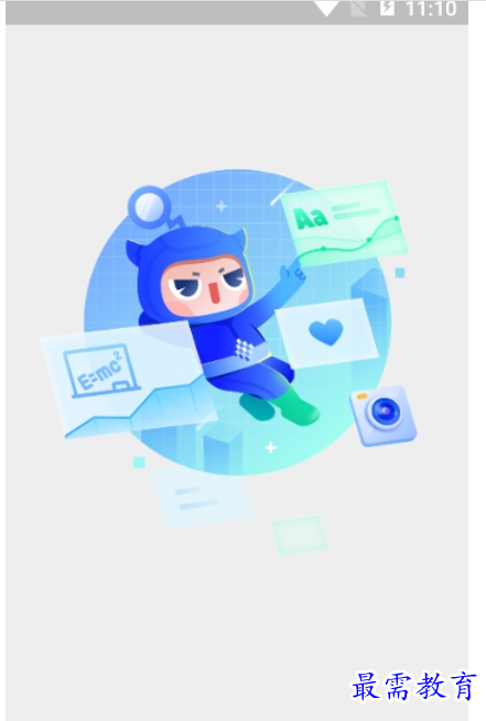 image.png