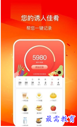 1662541878994160.png image.png
