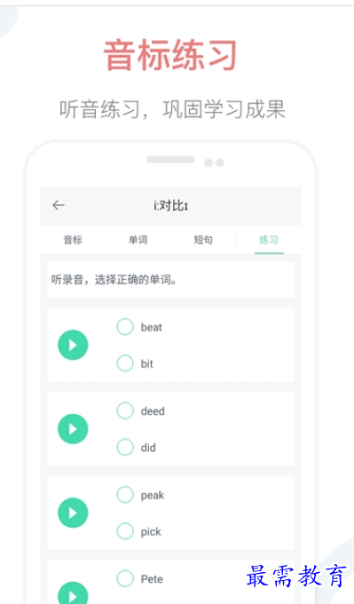 1662542379663909.png image.png
