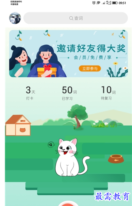 1662542578403182.png image.png