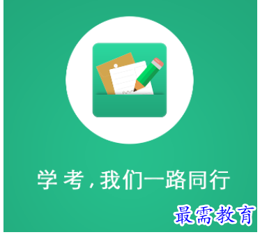 1662542864228370.png image.png