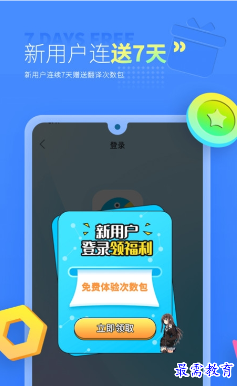 1662542930754093.png image.png