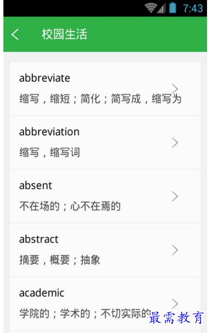 1662543228168927.png image.png