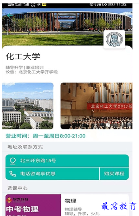 1662543247322751.png image.png