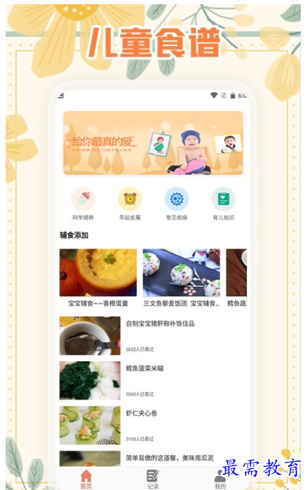 1662545297654492.png image.png
