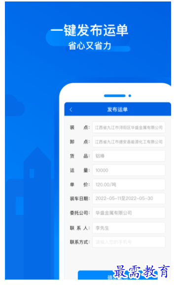 1662546583378764.png image.png