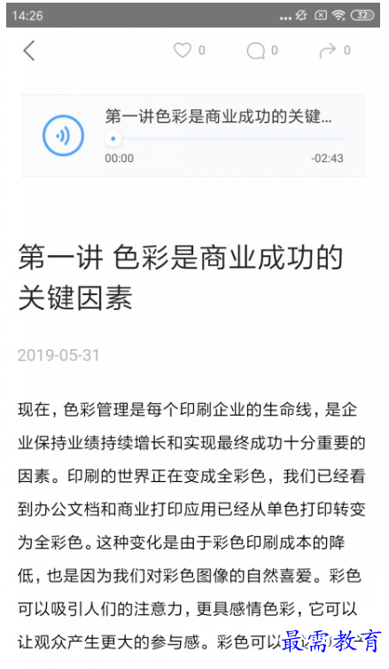 1662547187751132.png image.png