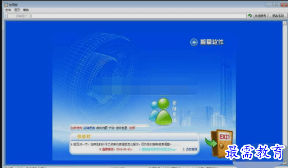 1662569867677524.png image.png