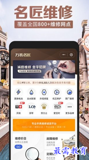 1662569888987247.png image.png