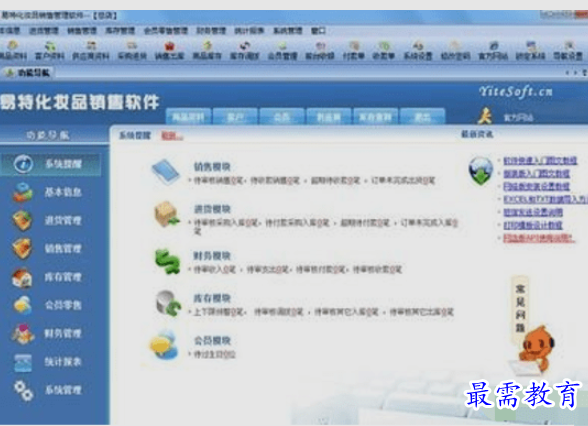 1662569990992090.png image.png