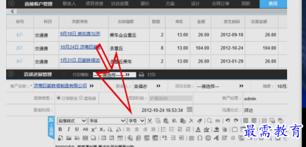 1662570448887857.png image.png