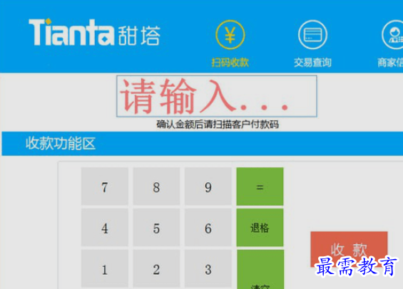 1662570725370745.png image.png