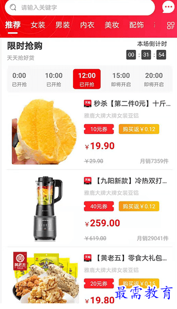 1662570977587096.png image.png