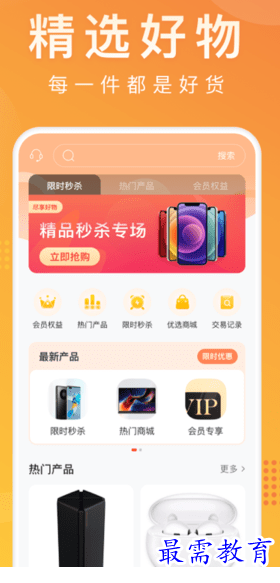 1662571075276774.png image.png