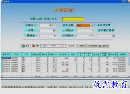 1662571175321508.png image.png
