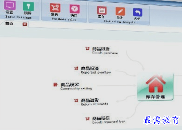 1662571193411388.png image.png
