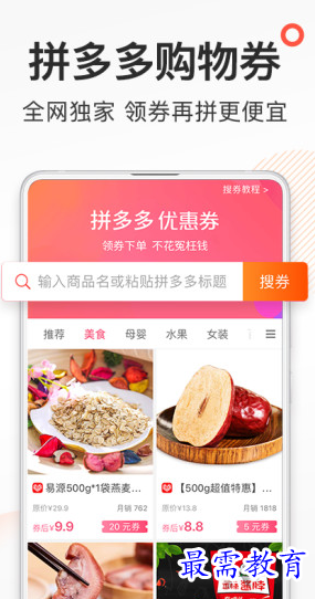 1662571269819819.png image.png