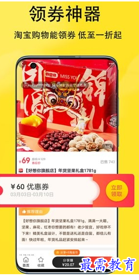 1662571350876157.png image.png