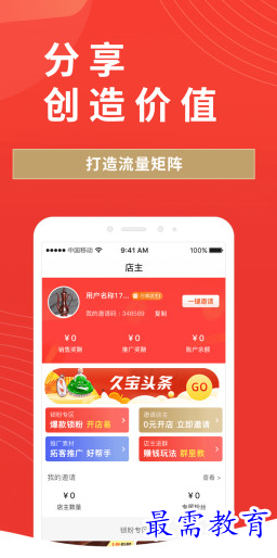 1662571410594889.png image.png