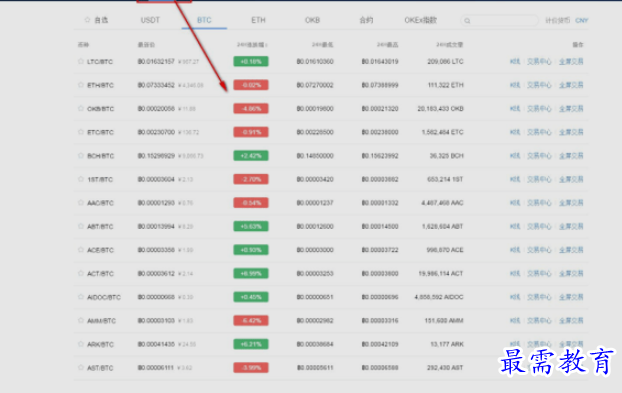 1662571673751629.png image.png