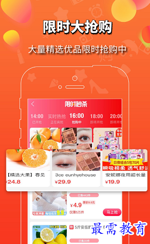 1662571989274463.png image.png