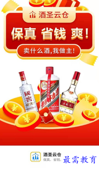 1662572087109500.png image.png