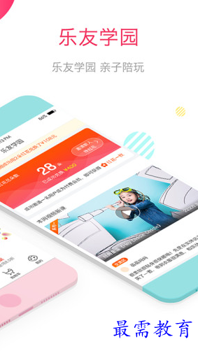 1662572234324626.png image.png