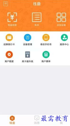 1662572544270944.png image.png