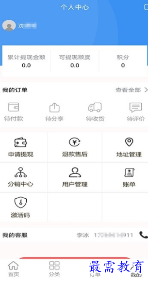 1662572646372074.png image.png