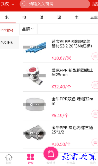 1662573050622542.png image.png